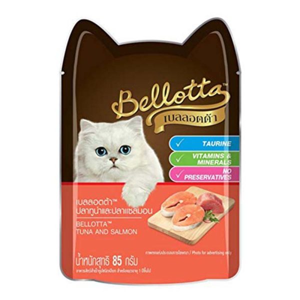 Bellotta Tuna and Salmon in Gravy Pouch for Cat, 85 g Online Sale