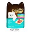 Bellotta Tuna in Gravy Pouch for Cat, 85 g For Sale