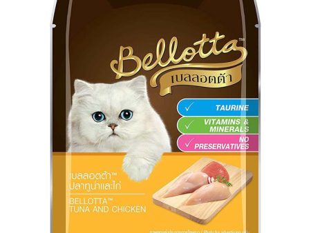 Bellotta Tuna and Chicken in Gravy Pouch for Cat, 85 g For Cheap