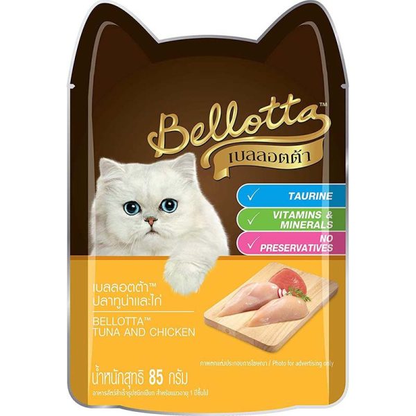 Bellotta Tuna and Chicken in Gravy Pouch for Cat, 85 g For Cheap