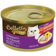 Bellotta Mackerel in Jelly, Wet Cat Food, 185 g on Sale