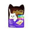 Bellotta Mackerel in Gravy Pouch for Cat, 85 g Online