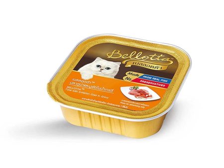 Bellotta Tuna with Imitation Crab in Gravy Tray for Cat, 80 g Cheap