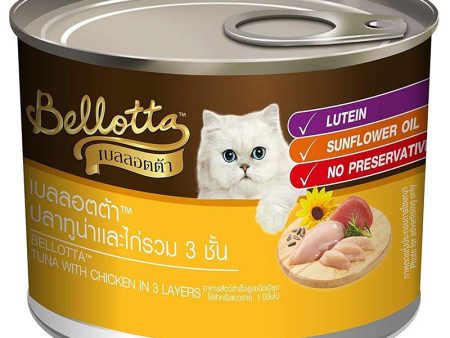 Bellotta Tuna with Chicken in 3 Layers in Tin for Cat, 185 g Sale