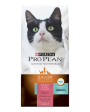 Purina Pro Plan Savor Salmon & Rice Formula Adult Dry Cat Food Online Sale