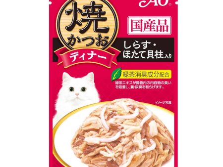 10% OFF: Ciao Grilled Tuna Flakes With Whitebait & Scallop In Jelly Grain Free Pouch Cat Food 50g x 16 Online