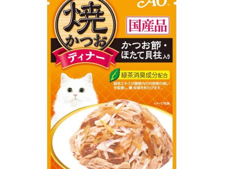 10% OFF: Ciao Grilled Tuna Flakes With Scallop & Sliced Bonito In Jelly Grain Free Pouch Cat Food 50g x 16 Supply