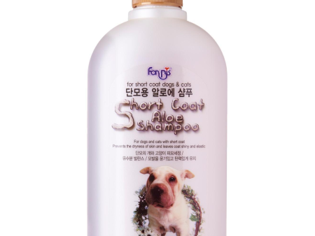 10% OFF: Forbis Short Coat Aloe Shampoo for Dogs Cheap