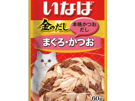 10% OFF: Ciao Golden Stock Tuna Pouch Cat Food 60g x 12 For Sale