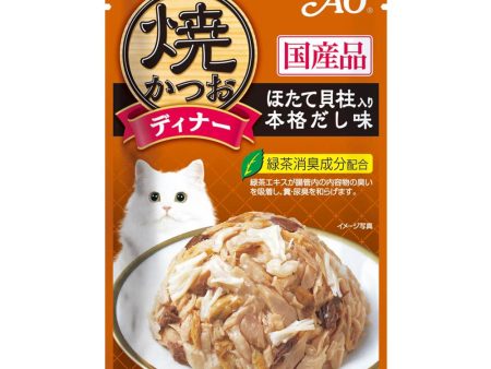 10% OFF: Ciao Grilled Tuna Flakes With Scallop & Japanese Broth In Jelly Grain Free Pouch Cat Food 50g x 16 Online