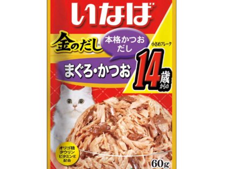 10% OFF: Ciao Golden Stock Small Tuna Flakes For Mature Cat 14+ Pouch Cat Food 60g x12 For Discount